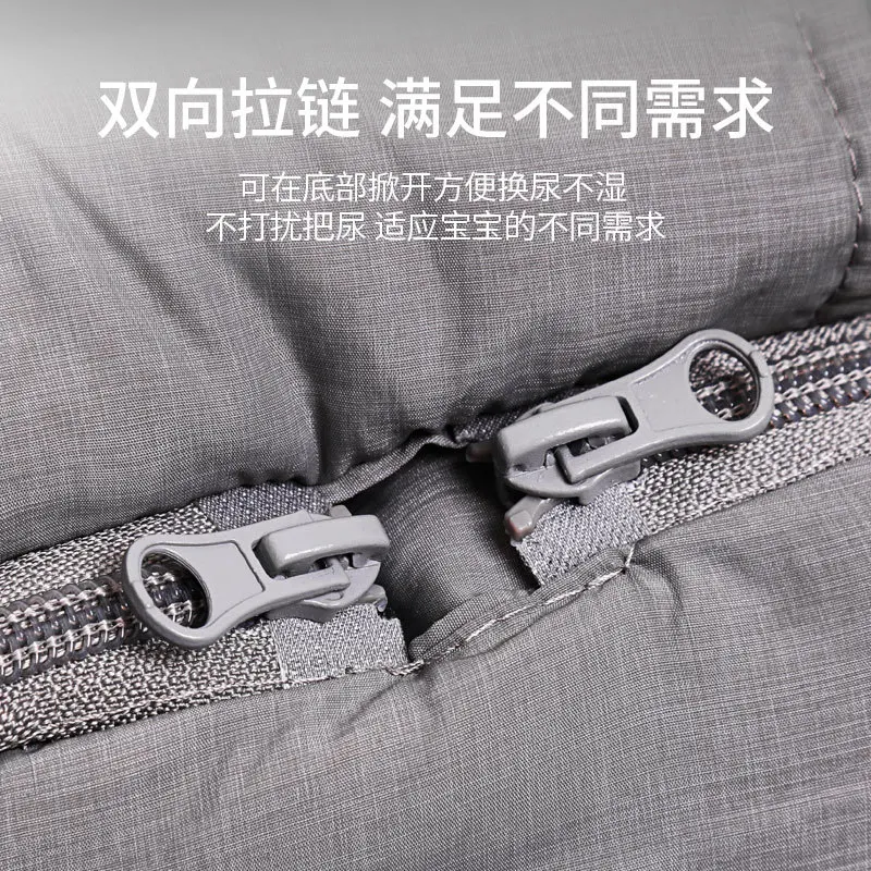 Рисунок 3 - Русский детский спальный мешок на колесиках