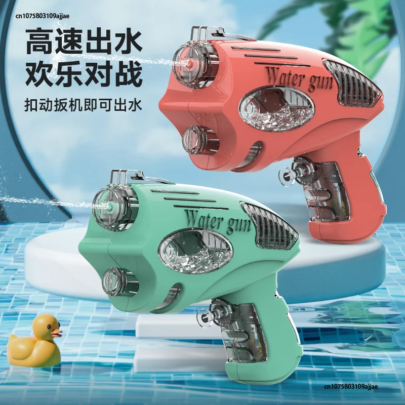 

2023 New Manual Children's Water Spray Gun Adult Little Boy Fighting Water Battle Baby Girl Syringe Pulling Water Absorbent Toy