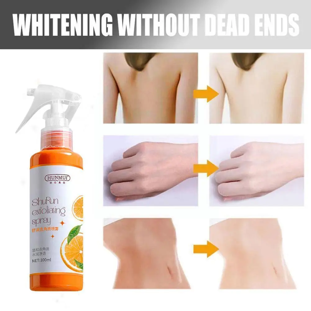 Спрей для пилинга ног 100 мл натуральный апельсин фрукты кислота отбеливание уход