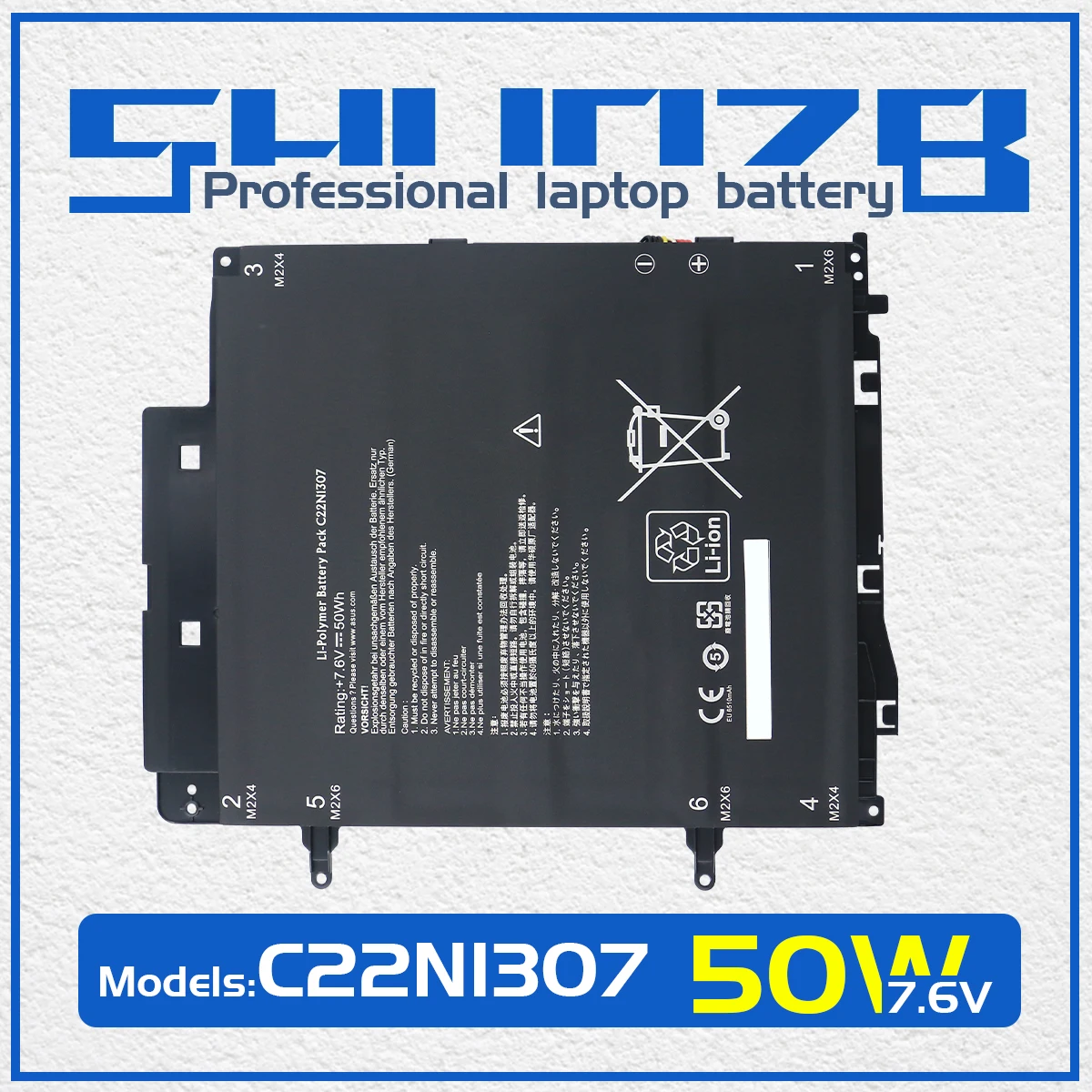 

SHUOZB C22N1307 Аккумулятор для ноутбука ASUS Transformer Book T300 T300LA T300LA-BB31T T300CHI 0B200-00570000 7,6 V 50WH