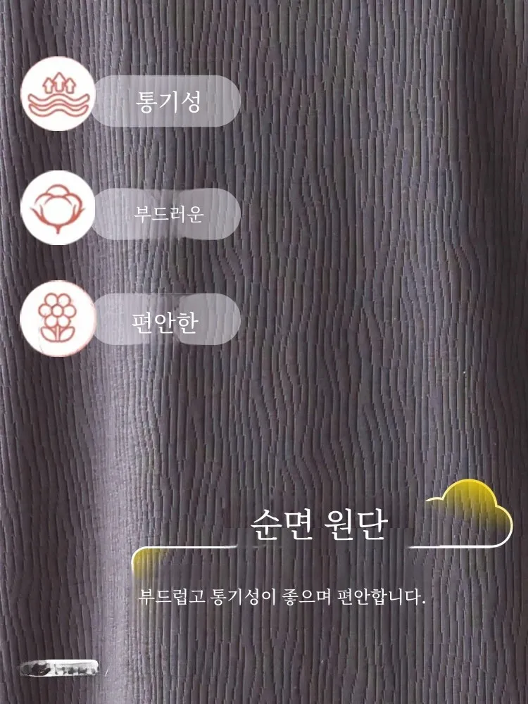 Мульти-латиноамериканские пижамы мужские весенне-осенние хлопковые брюки с