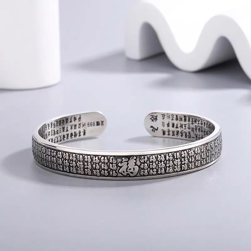 QEENKISS стерлингового серебра 925 пробы винтажный браслет FU для женщин вечерние день