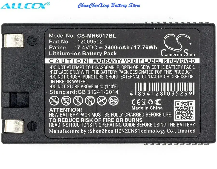 

Cameron Sino 2400mAh/3400mAh Battery for Monarch 6017 Handiprint, 6032, 6032 Pathfinder, 6039, 9460 Sierra Sport, Sport 2