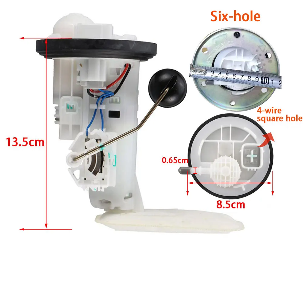KYY-15DYD мотоциклетный топливный насос в сборе 13 5 см высота 8 верхний диаметр с