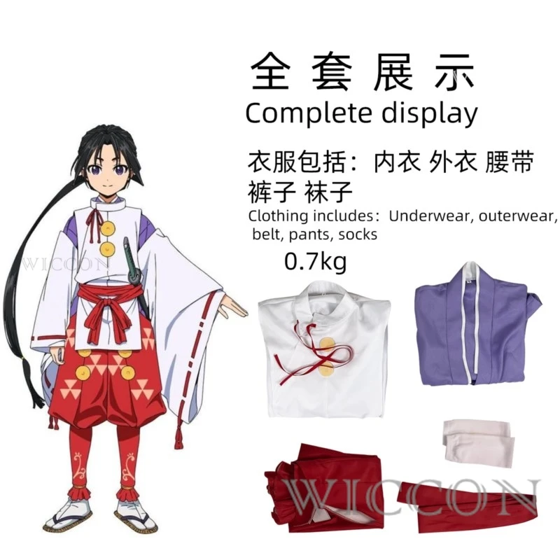 Аниме The Elusive Samurai Tokiyuki Hojo Косплей Костюм Парик Униформа Chojumaru Warriors Хэллоуин