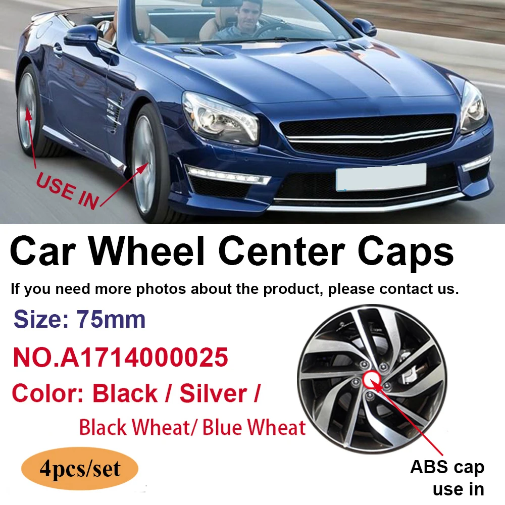 

4x 75mm Car Wheel Center Hub Cap Badge Logo Rim Cover For W205 W204 W203 W212 W211 W213 W210 W164 W124 A C E B Class A1714000025