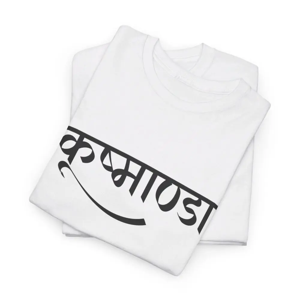 Кушманда Деви мантра Футболка-индуийская богиня Шакти нартри индийская санскрит