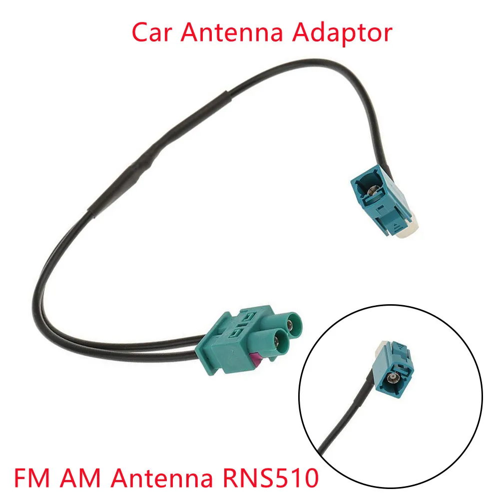 Антенна для Volkswagen- 2FAKRA мама-папа FAKRA передающая проводка FM AM антенна RNS510 RCD210 RCD310