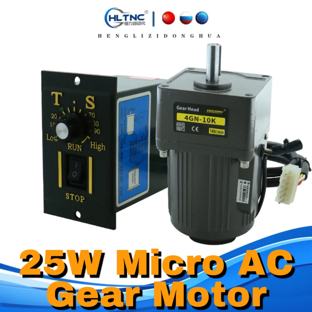 

Микро двигатель переменного тока HLTNC 25 Вт 220 В