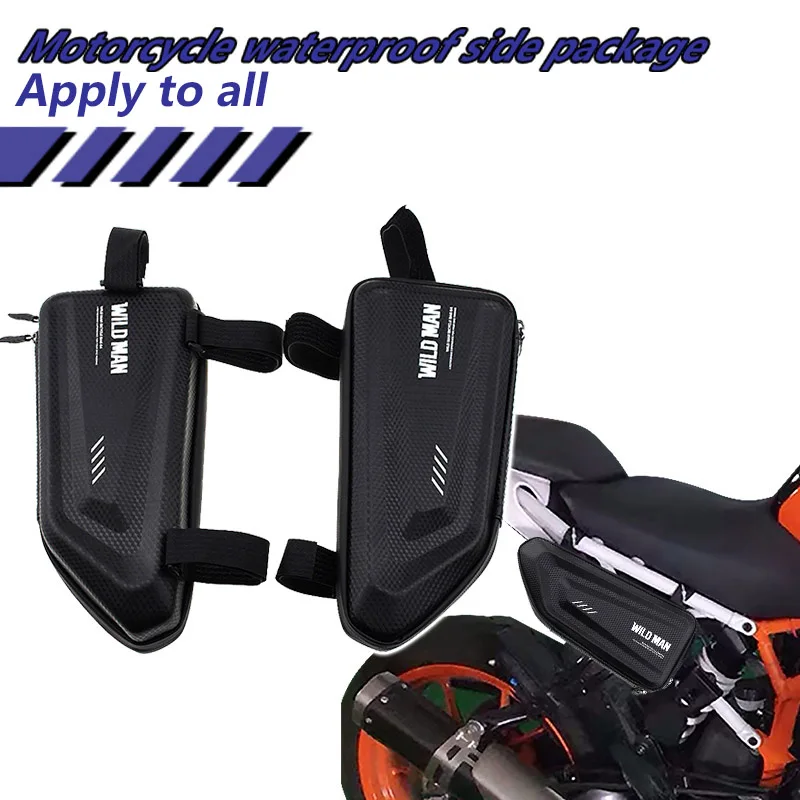 

For Benelli 502C BJ500 BJ 500 TNT600 TNT 600 TRK 502 Motorcycle Side Pack Modified Side Pack Hard Shell Triangle Pack Bag Kit