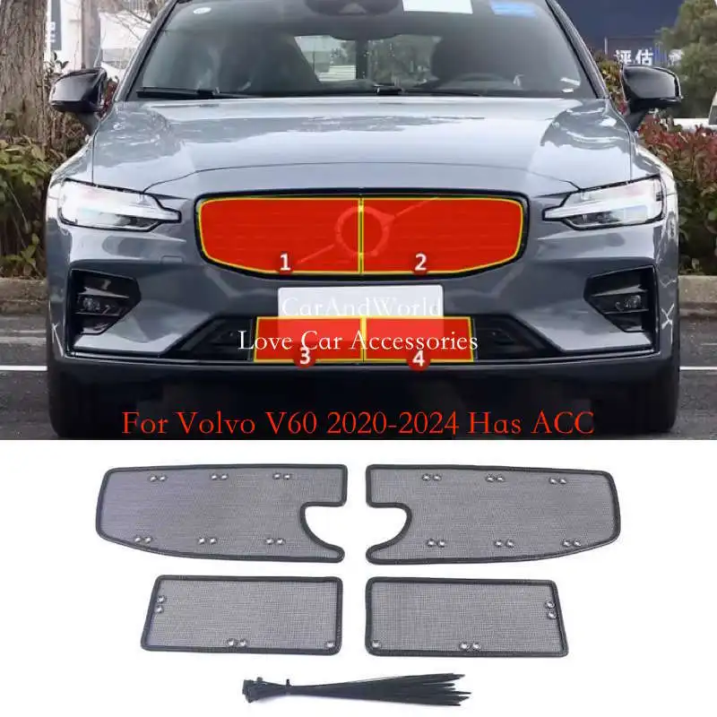 Автомобильная сетка для облицовки насекомых передняя решетка вставка