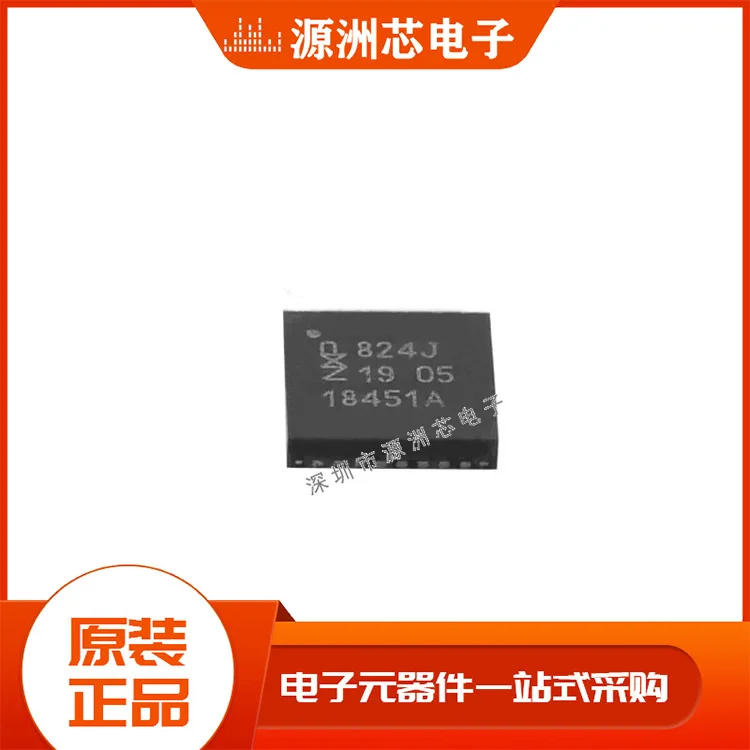 

New original LPC824M201JHI33K spot HVQFN32 32-bit MCU microcontroller chip