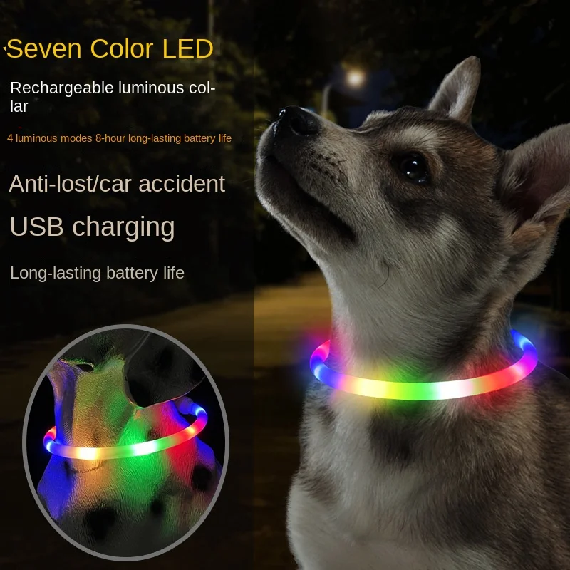

USB Charging LED Bright Pet Dog Collar Adjustable Luminous Dog Walking Light Colorful Collar Neck Circumference Puppy accessory