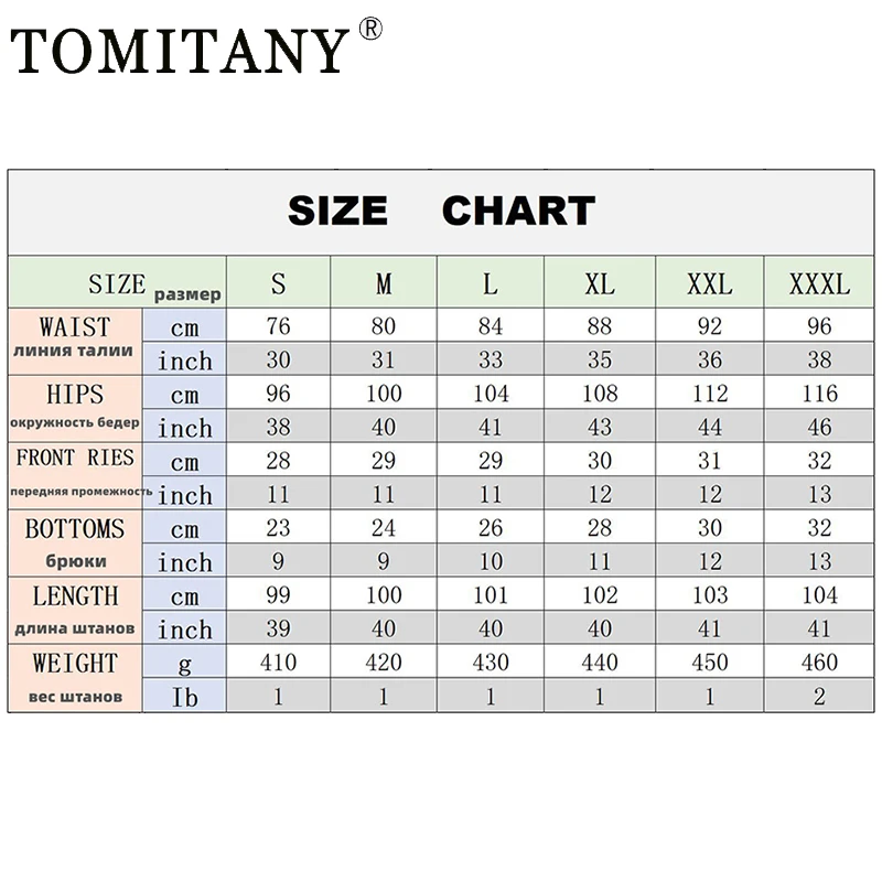Men Streetwear Khaki Ripped Jeans US Skinny Slim Fit Elasticity Hip Hop Denim Trousers New Casual Jeans Mens Jogging Pants homme
