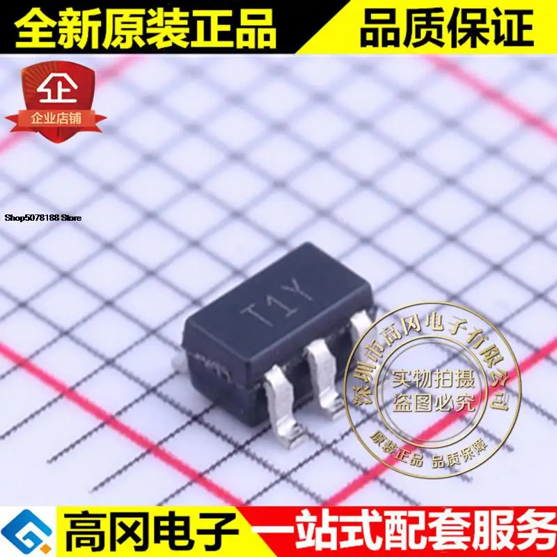 5 шт. ADT6501SRJZP095RL7 SOT23-5 T1Y ADI