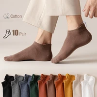 10 pair men cotton short socks fashion breathable man comfortable solid color casual ankle sock pack male