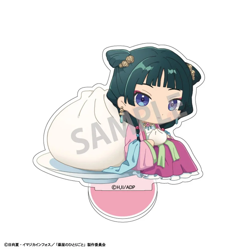 Loen аниме магазин аптеки дневники маомао Гао Шунь мини-чашка акриловая HD