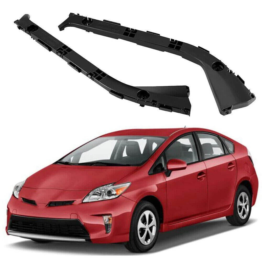 

5257547021 / 5257647021 Car Rear Left & Right Side Lower Bumper Retainer Support Bracket for Toyota Prius 2004-2009