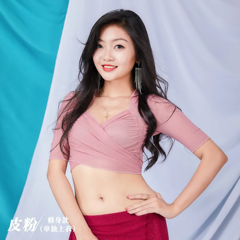 Женский костюм из топа и юбки для танца живота