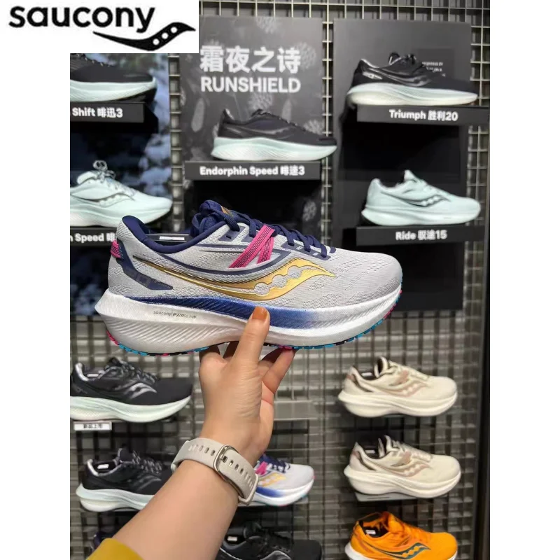 

Saucony Classic Triumph-h 20 мужские амортизирующие кроссовки с подошвой из попкорна повседневные мужские кроссовки