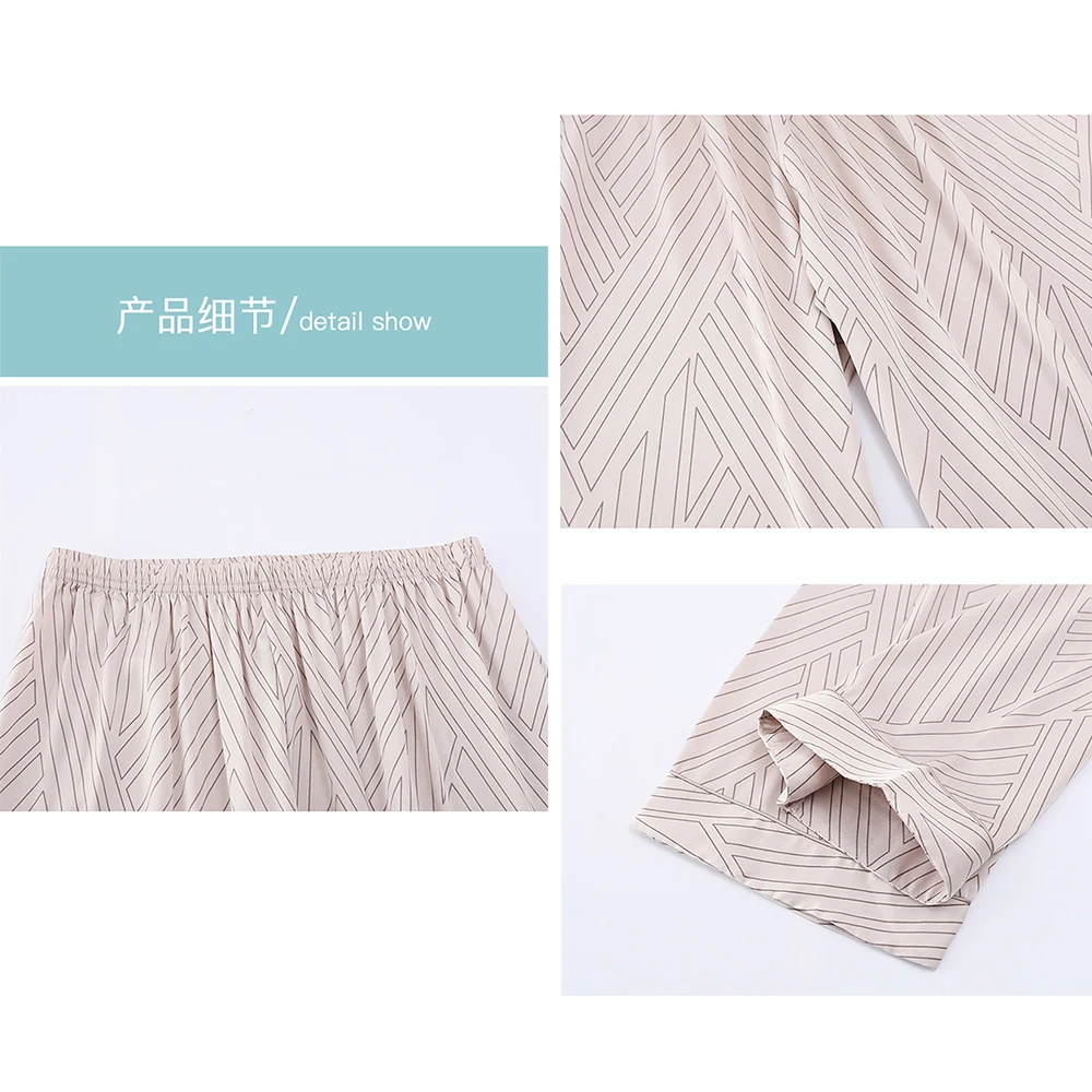 4XL Summer Man Silk Like Pajama Pants Breathable Soft PJ Pants pyjama homme pijama masculino Men's Pajamas Straight Trousers