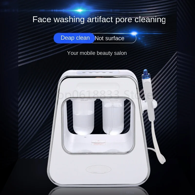 Korean Household Micro-bubble Beauty Instrument Beauty Small Bubble Blackhead Remover Skin Care Pore Cleaning Facial Cleanser
