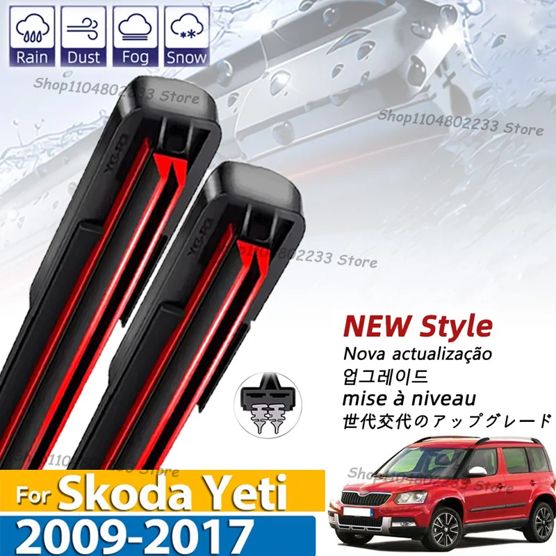 

Комплект щеток переднего стеклоочистителя для Skoda Yeti 2009-2017, щетки для лобового стекла из натурального каучука, щетки от дождя 24 "+ 19" + 11"