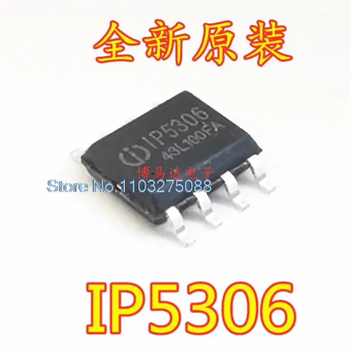 

20 шт./LOP IP5306 SOP8 2.1A/2.4A