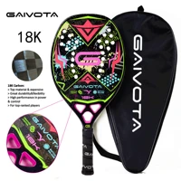 gaivota color series 18k carbon fiber beach tennis racket frosted beach tennis racket with backpack