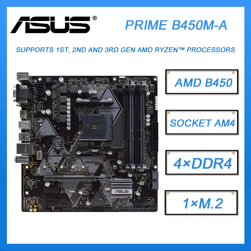 Материнская плата с разъемом AM4 MSI B450M ступы MAX AMD B450 DDR4 64 Гб PCI-E 3 0 M.2 USB3.2 Micro ATX для