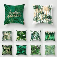 45x45cm fashion tropical green leaves plants printing pillowcases home decor for sofa car seatback pillow cushion pillow covers