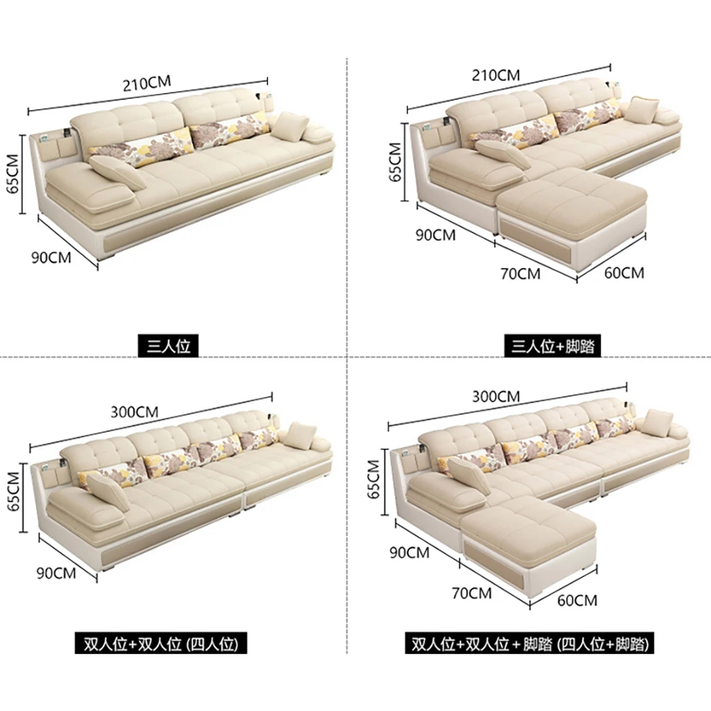 Кресло-шезлонг из массива дерева