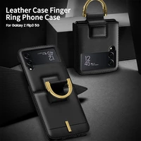 suitable for samsung z flip3 case folding screen all inclusive anti drop ring buckle shoulder strap holster fashion korean trend