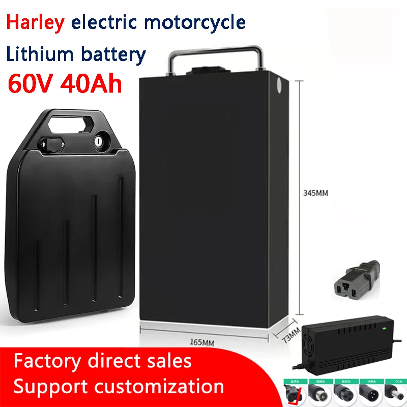 Водонепроницаемый литиевый аккумулятор Harley 18650 60 в 20 Ач для двухколесного