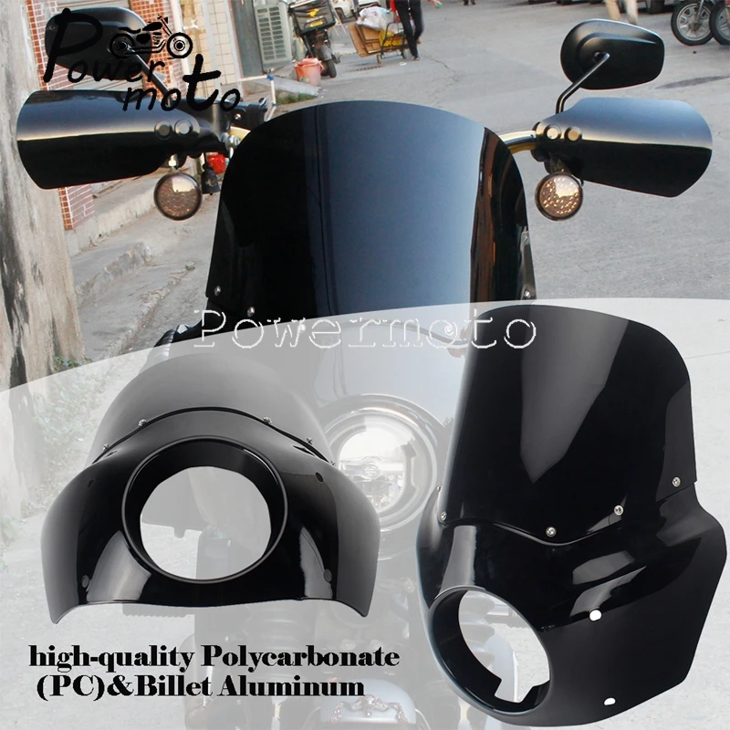 Для Harley Custom CVO/SE стандарт FXST FXBB 07-2023 мотоцикл 11 дюймов дым ветрозащитный экран 5 3/4