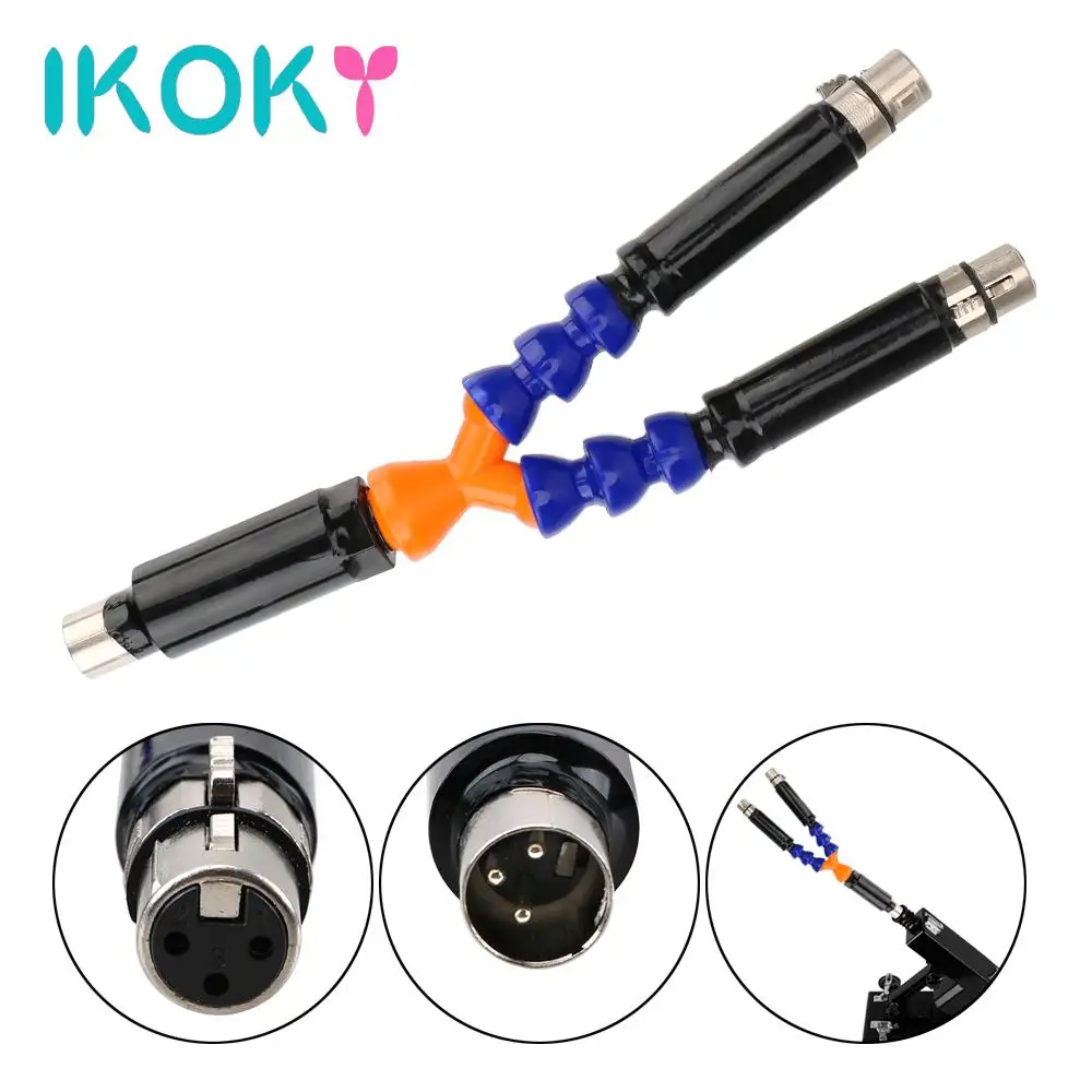 IKOKY вибратор аксессуары согнутая трубка разъем Женская мастурбация секс-машина