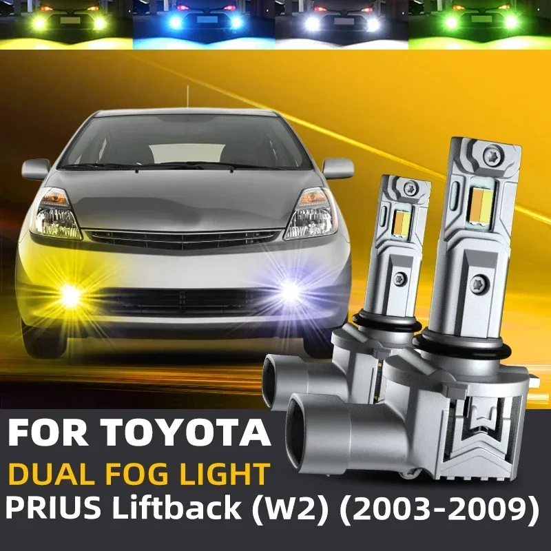 

2 шт. автомобильные светодиодные передние противотуманные фары, двухцветные переключающие лампы canbus для Toyota PRIUS 20 W2 2003 2004 2005 2006 2007 2008 2009