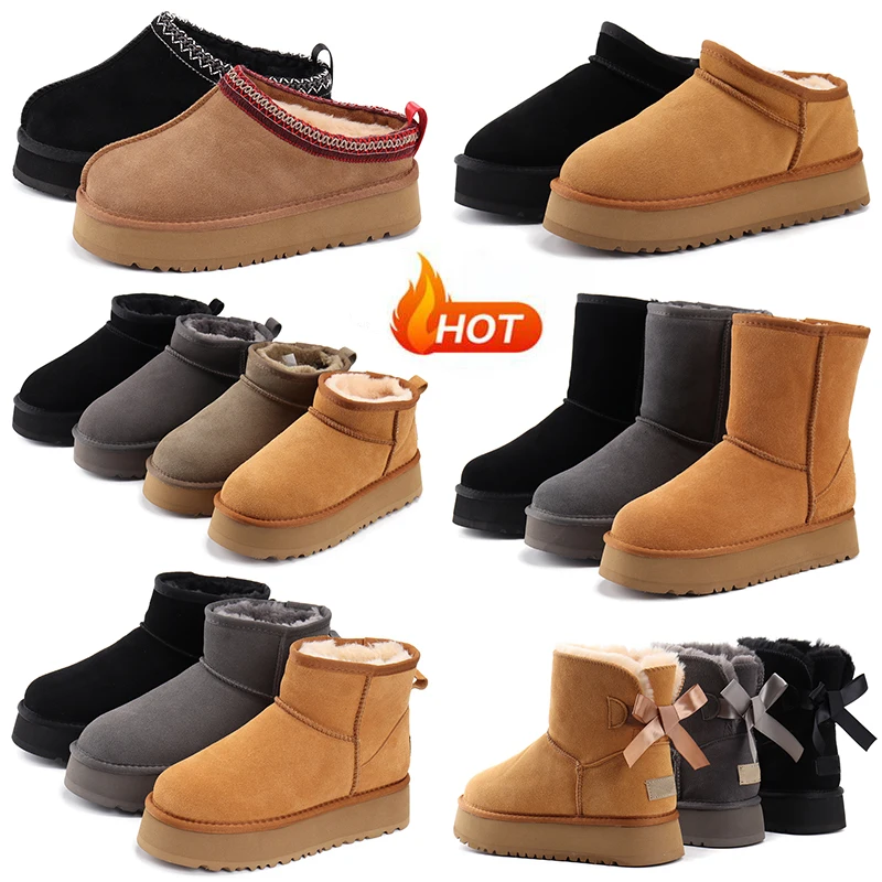 

Heavy soled snow boots 2023 New Australie booties classic brand designer boots australia Warm winter shoes Fur one cotton shoes