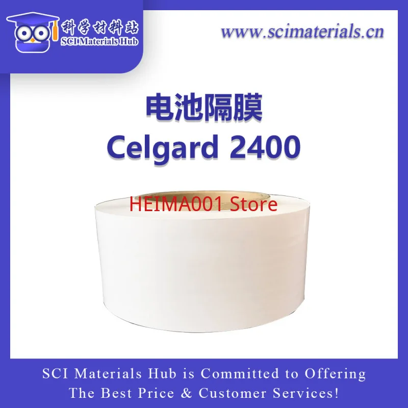 Аккумуляторная диафрагма Celgard 2320/2400/2500/Речная система 3501
