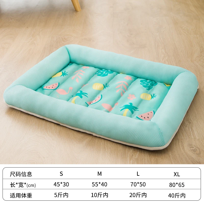 

Dog kennel four seasons general cool nest summer small dog cat nest Teddy summer mat nest non-removable washable pet supplies