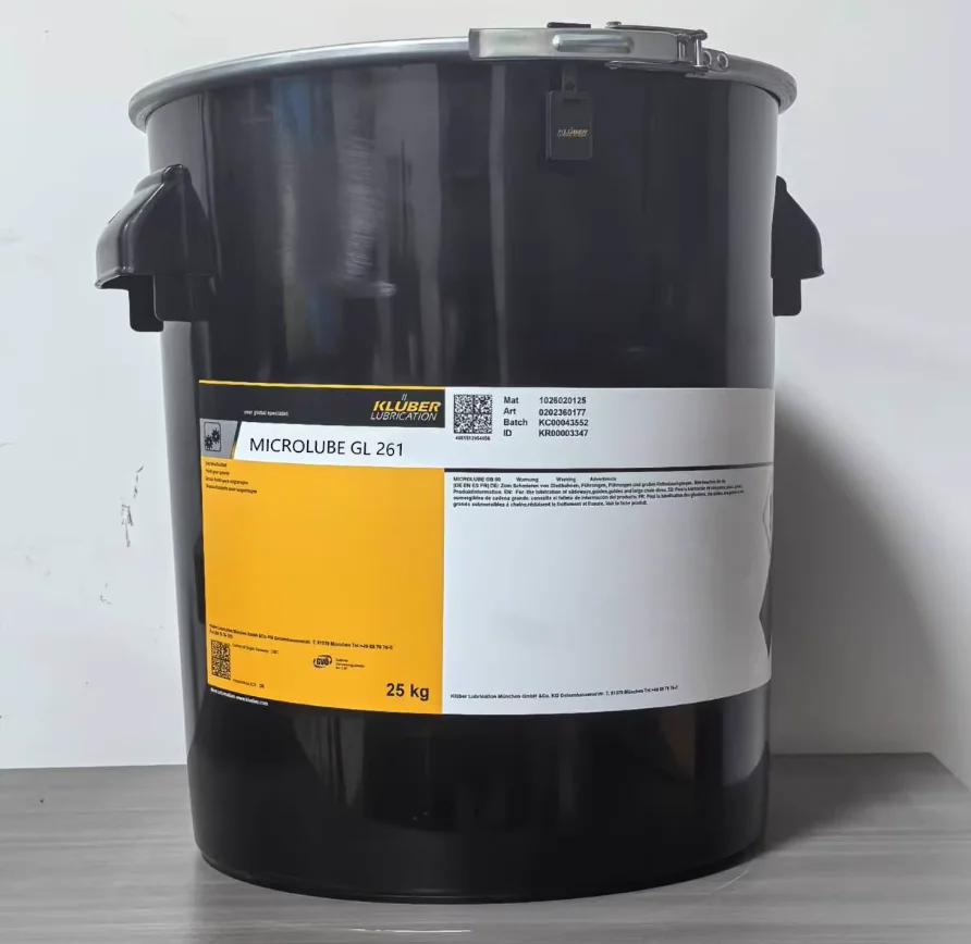 Смазка KLUBER GL261 MICROLUBE GL 261 для работы в условиях граничного трения и коррозии, оригинал из Германии (art.: 3920d7fdbf2cb) - 3920d7fdbf2cb