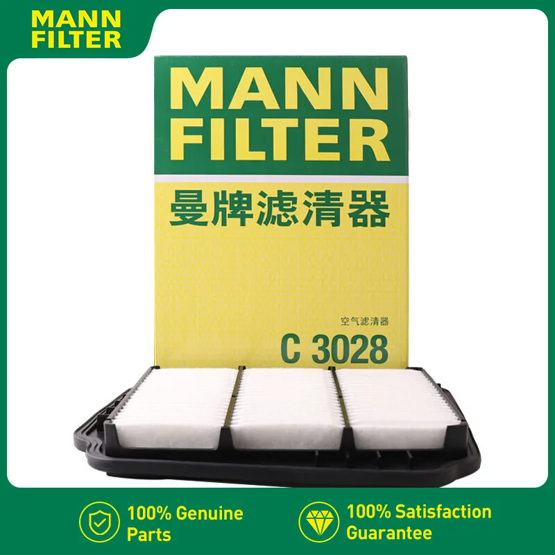 Фото Воздушный фильтр MANNFILTER C3028 96553450 для Chevrolet Optra 2004-2007 2.0L, LACETTI J200 03-13, NUBIRA 05-11, Suzuki Forenza Reno №2