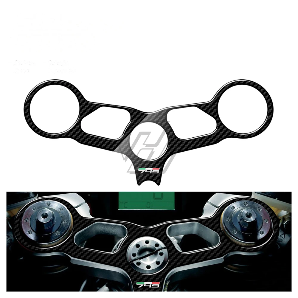 

For Ducati 749 Models 3D Carbon-look Upper Triple Yoke Protector Tank Pad