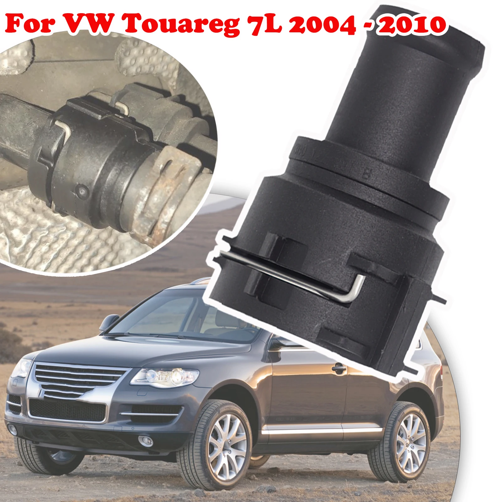 Для VW Touareg 7L 2004 2005 - 2010 фланец шланга охлаждающей жидкости радиатора автомобиля