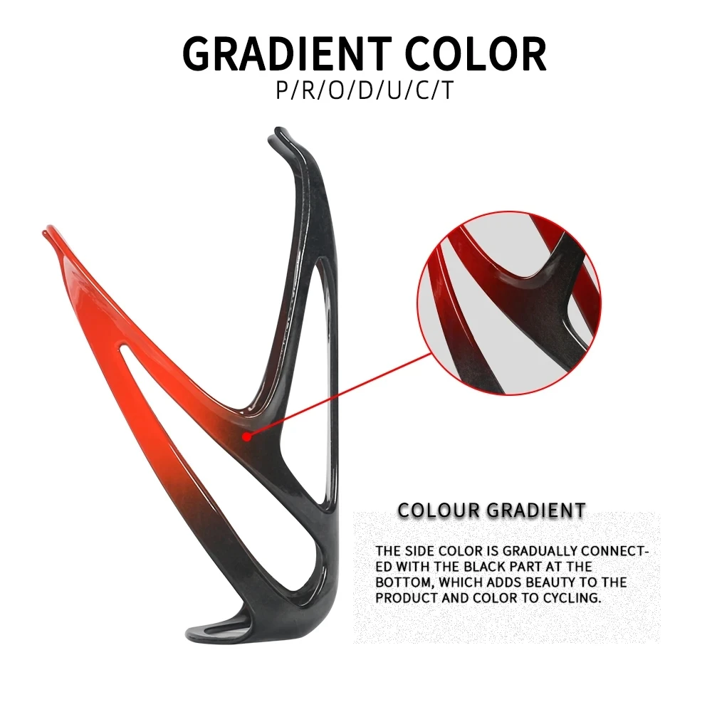 TOSEEK Клетка для велосипедной бутылки Карбоновый держатель Аксессуары велосипеда