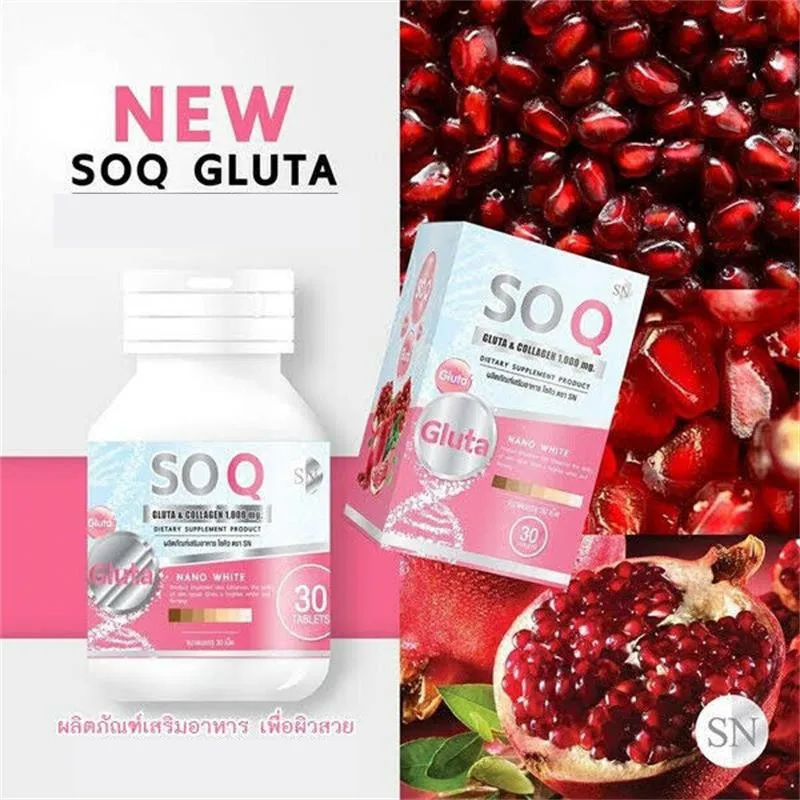 

So Coq Gluta и коллаген 1000 мг. Омолаживающее средство уменьшает темные пятна, веснушки, Отбеливающее кожу 1 флакон = 30 мягких гелей