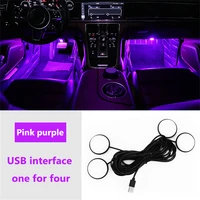 car 3 colors led atmosphere lamp auto interior modification parts 1 to 4 usb ambient lights vehicle lighting accessories