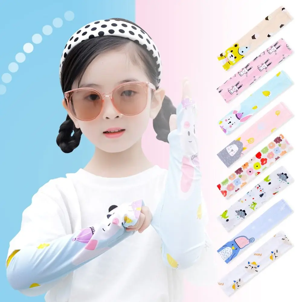 

Детский Быстросохнущий дышащий спортивный рукав для мальчиков и девочек, 2 пары