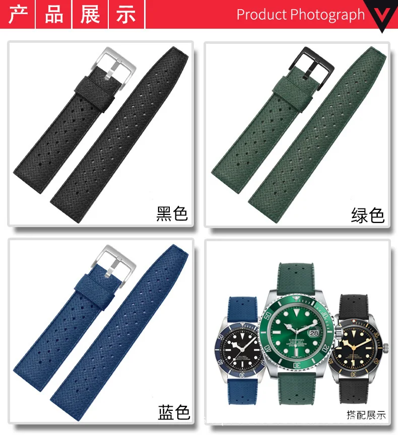 20 22mm watch rubber strap is breathable and waterproof, suitable for various brands to replace strap accessories