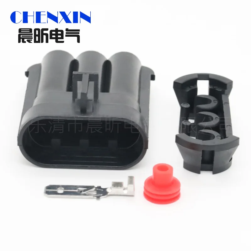 

3-контактный водонепроницаемый разъем вентилятора автоматического охлаждения, разъем вентилятора, мужская и женская розетка 12124686 12124685